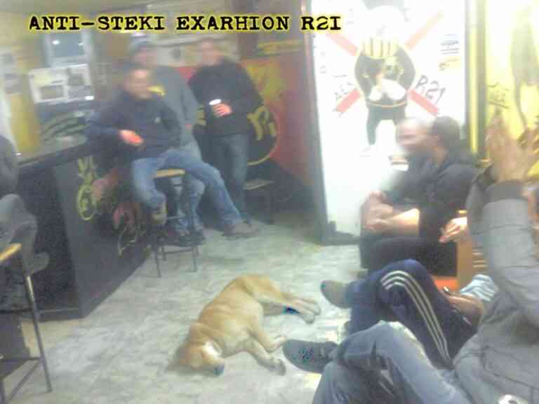 Τι ομάδα ήταν ο ρεμπέλιον Λουκάνικος;