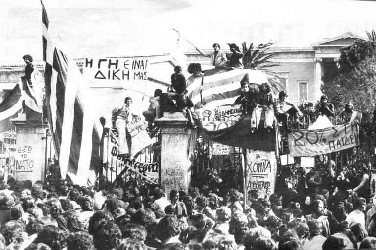 Ελληνικό Ντοκιμαντέρ για την λογοκρισία κερδίζει διεθνές βραβείο