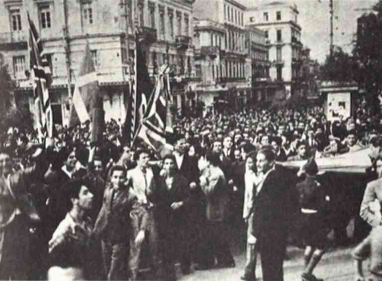 Σαν Σήμερα: Το τέλος της Γερμανικής Κατοχής