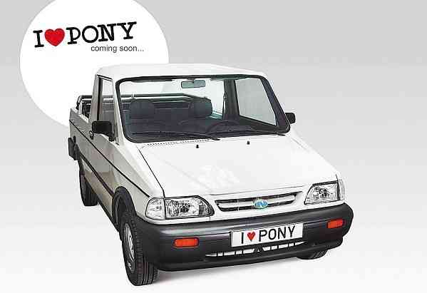 Το θρυλικό ελληνικό αυτοκίνητο Pony και πάλι στην κυκλοφορία !!!