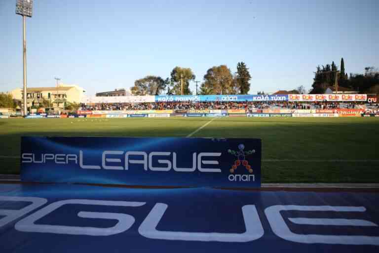 Super League: Σε απολογία τέσσερις ΠΑΕ