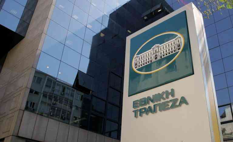 Εθνική τράπεζα και i-bank Simple Pay Spot