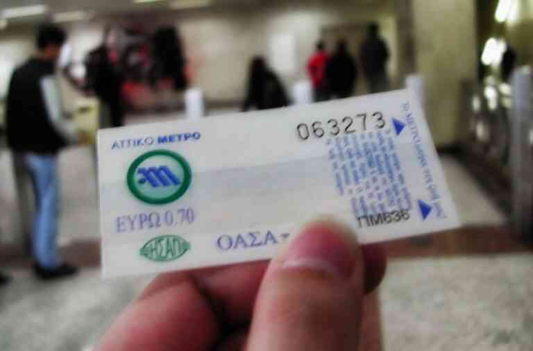Νέα εποχή για τα μέσα μεταφοράς: Αγοράστε εισιτήρια από το κινητό σας!
