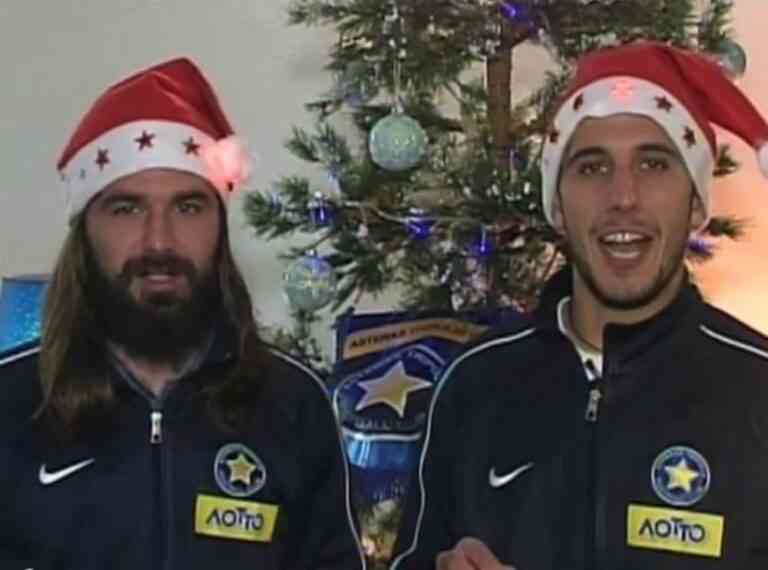 Οι ποδοσφαιριστές του Αστέρα λένε τα κάλαντα!