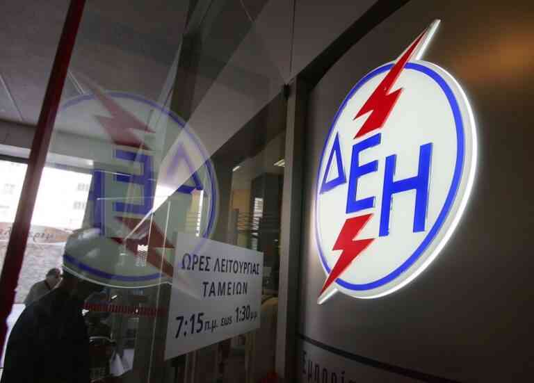 Στα πρόθυμα οικονομικού κραχ η ΔΕΗ αφού ξεπέρασαν τα 2 δισ. οι ληξιπρόθεσμες οφειλές