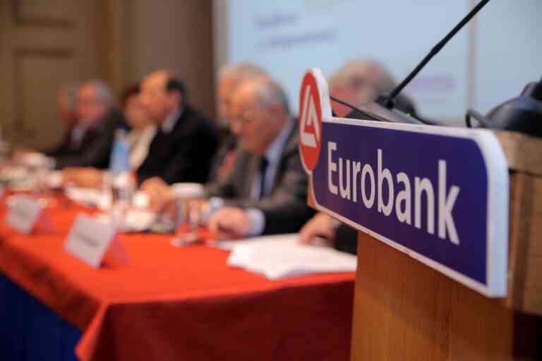 Συμφωνία Eurobank – IFG ύψους 100 εκατ. ευρώ