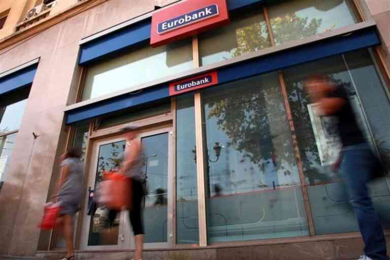 Eurobank: Τριπλή βράβευση για την εξυπηρέτηση πελατών