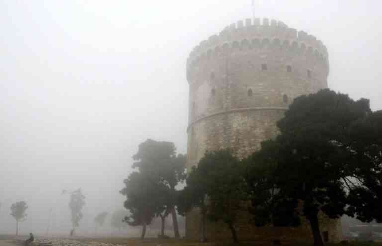 Πυκνή ομίχλη στη Θεσσαλονίκη