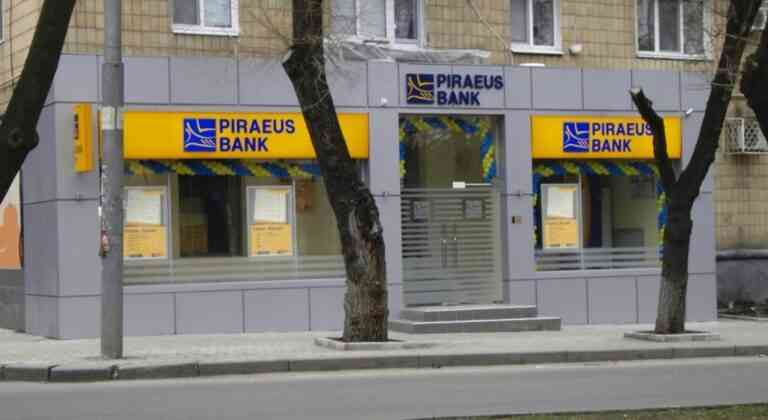 100 εκατ. ευρώ από Πειραιώς σε μικρομεσαίες επιχειρήσεις