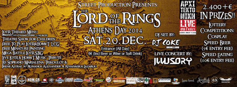 Lord of the Rings Athens Day 2014