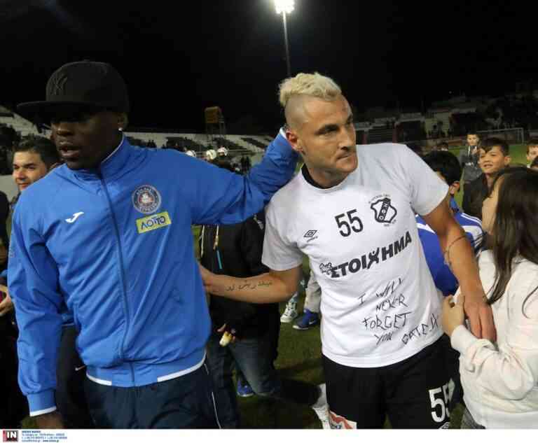 ΟΦΗ-Κέρκυρα: 3-2