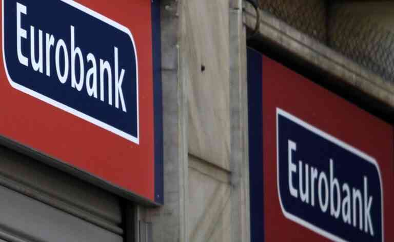 Eurobank: Τρία βραβεία στην εξυπηρέτηση πελατών