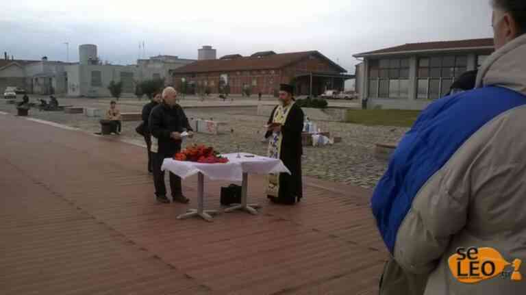 Θεσσαλονίκη: Τρισάγιο στη μνήμη των θυμάτων του Norman Atlantic