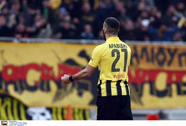 Στις 4 Μαρτίου θέλει να αντιμετωπίσει τον Ολυμπιακό η ΑΕΚ