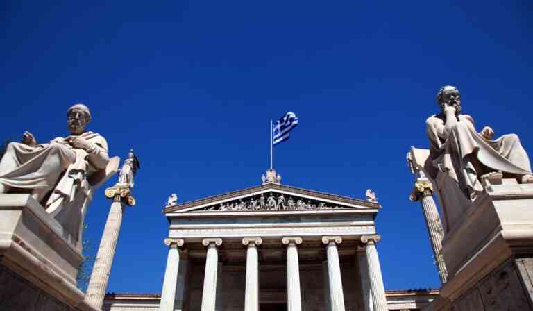 Δωρεάν ξεναγήσεις από την Ακαδημία Αθηνών