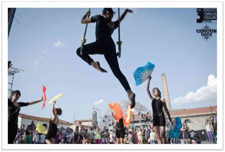 Κυριακές στην Τεχνόπολη