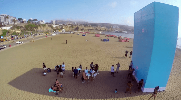 Περού: Δωρεάν WiFi αλλά μόνο υπό σκιά [CAPITAL.COM]