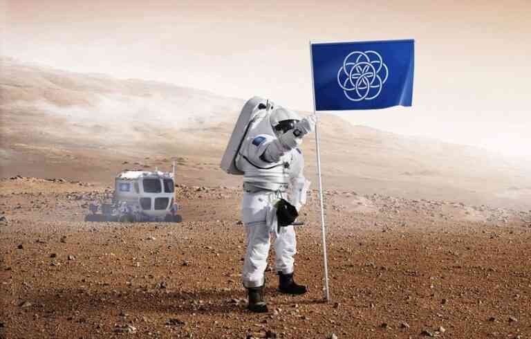 Αυτή είναι η Σημαία της Γης