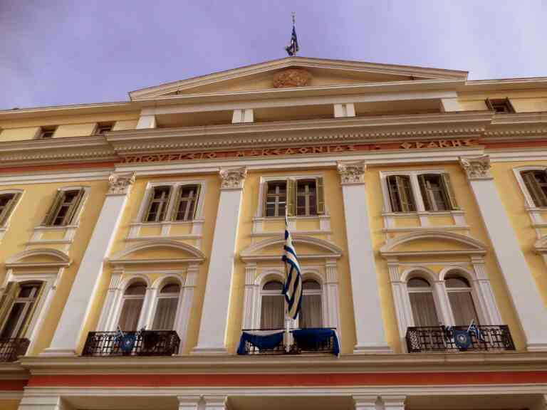 Θεσσαλονίκη: Διαμαρτυρία στο ΥΜΑΘ