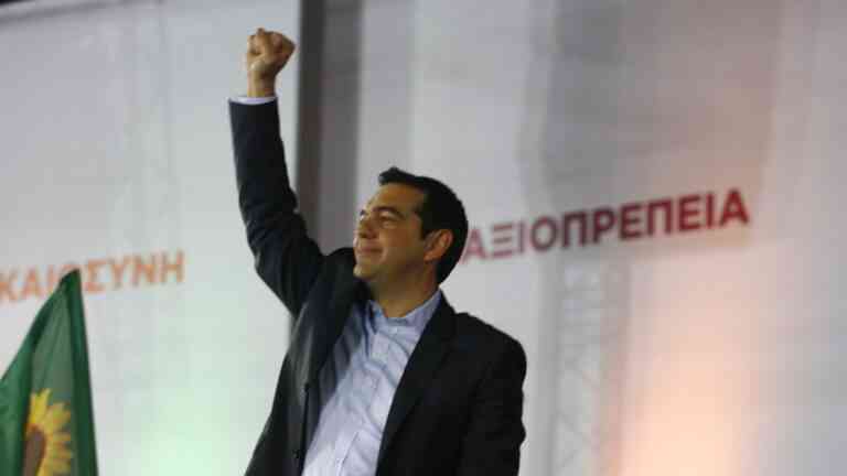 Η τελική ζαριά