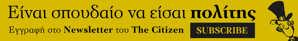 newsletter-tc2