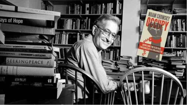 OCCUPY: Νέο βιβλίο από τον Νόαμ Τσόμσκι