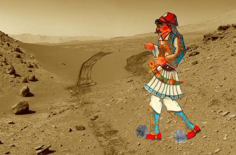 ΑΕΡΟΨΕΚΑΣΜΟΣ [002]