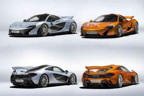 Κατασκευάστηκε και η τελευταία μοναδική 375η McLaren P1