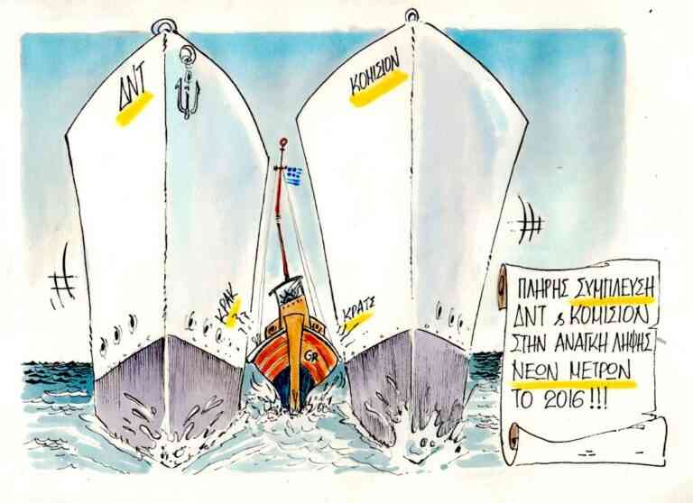 Καλομελέτα κι έρχονται!!!