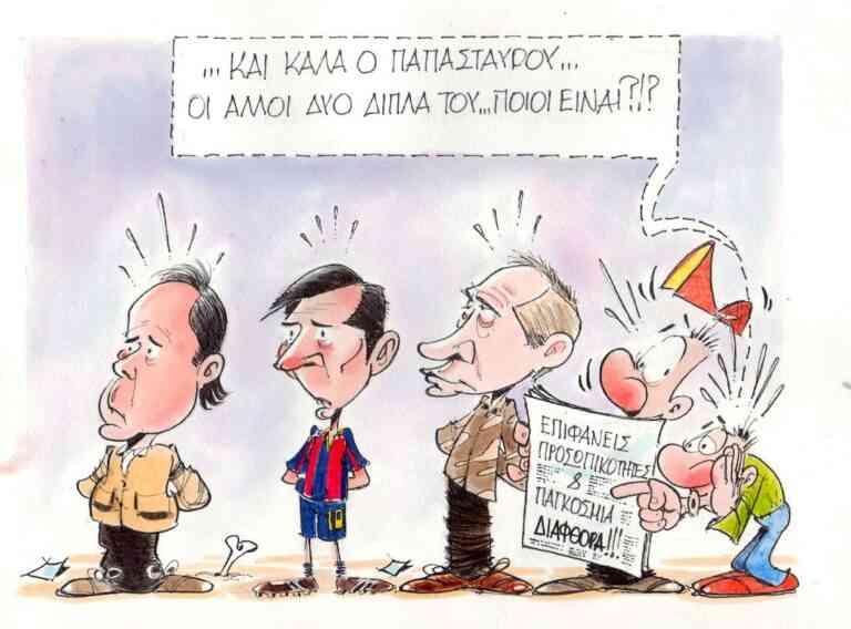 «Μάθε μπαλίτσα από τον άρχοντα»!!!