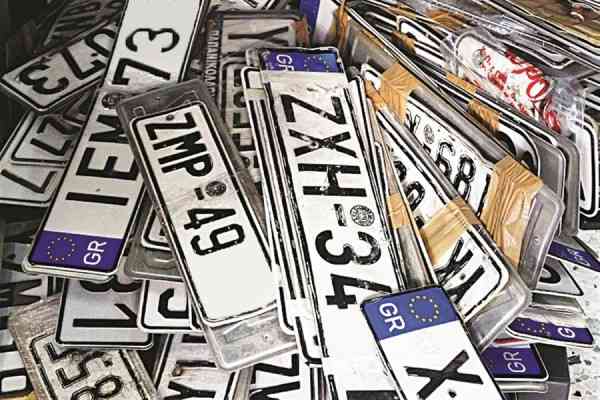 Νόμος τα τέλη κυκλοφορίας με το μήνα αλλά με «πρόστιμο»