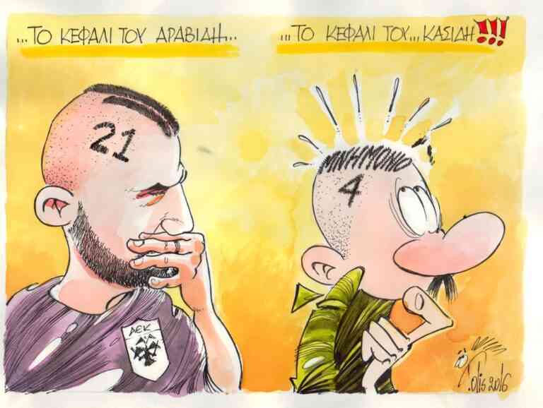 Kουρεμένα γίδια!!!