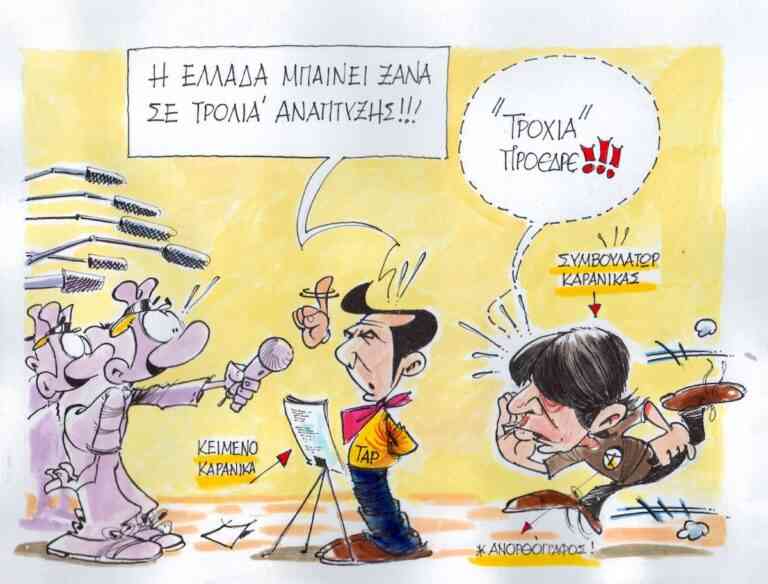 Ήσυχα και ωραία!!!