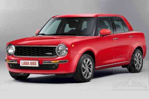 Αναγέννηση του Lada 1300 με ρετρό σχεδιασμό