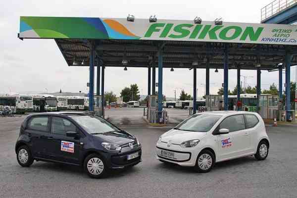 Συγκριτικό VW up! 1.0 60 PS VS eco up! 1.0 68 PS με φυσικό αέριο