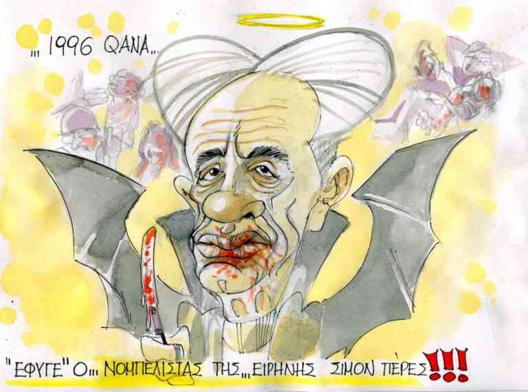 Shimon Peres untold!!!