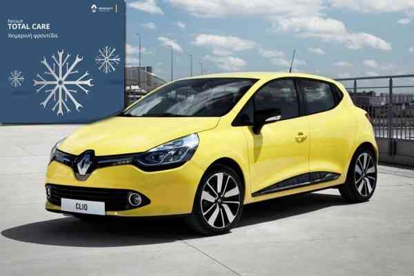 Δωρεάν χειμερινός έλεγχος Renault και πολλές προσφορές