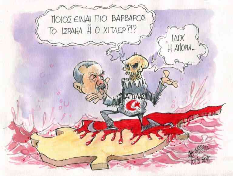 Κουμπαριές, ζειμπέκικα και ..we are the world!!!