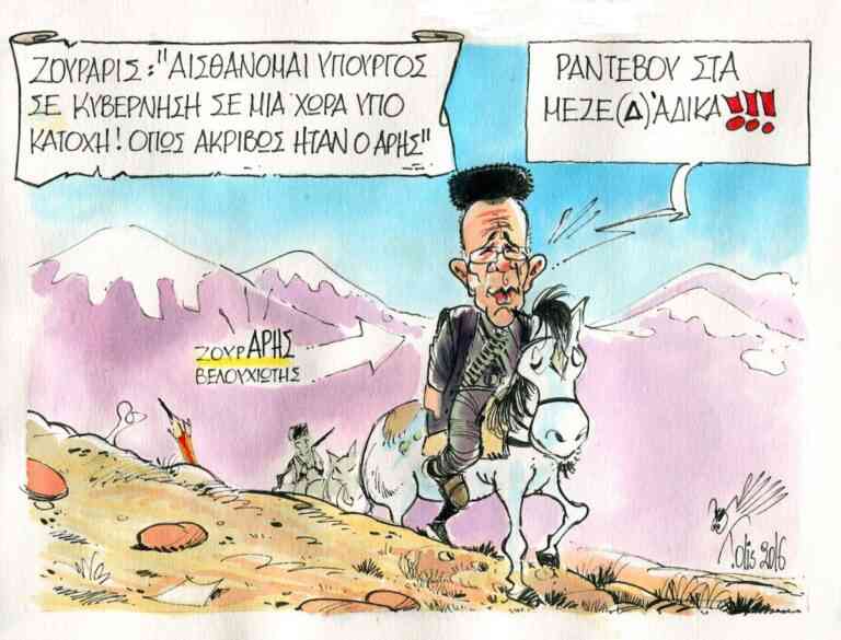 Βροντάει ο Όλυμπος!!!