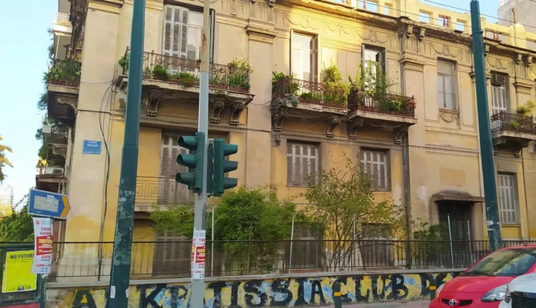 H «παλαιότερη» πολυκατοικία της Αθήνας