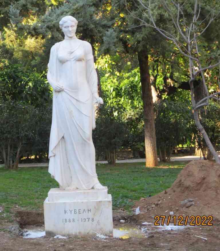Μια πινελιά Πολιτισμού στο άλσος  Παγκρατίου