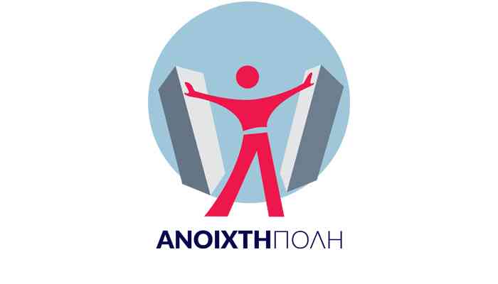 Έκτακτη συνεδρίαση του δημοτικού συμβουλίου ζητά η «Ανοιχτή Πόλη»