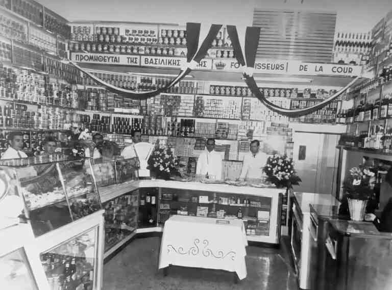 1961: Σταδίου 19. Το ιστορικό delicatessen Αφοί Βασιλόπουλοι…