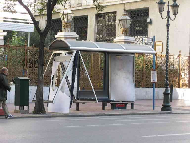 Πλειοδοτική δημοπρασία για την εκμίσθωση 518 κοινόχρηστων χώρων με σκοπό τη διενέργεια υπαίθριας διαφήμισης