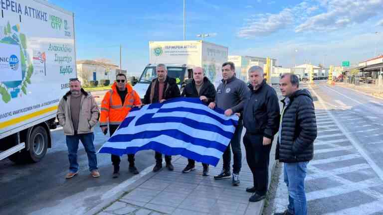 Πέρασαν τα ελληνοτουρκικά σύνορα τα 50 οχήματα της Περιφέρειας Αττικής με την ανθρωπιστική βοήθεια προς τους σεισμόπληκτους της Τουρκίας