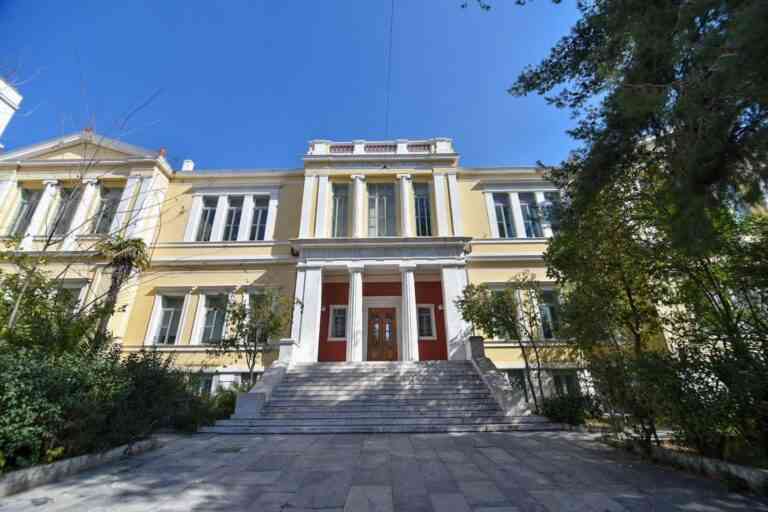 Τέλος στη δικαστική διαμάχη Δήμου Αθηναίων και ΕΚΠΑ για τη Μαράςλειο