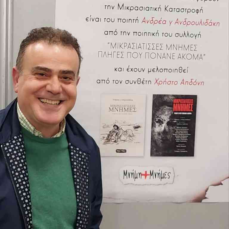 Από τη Βουλή, στο τραγούδι και από εκεί υποψήφιος Δήμαρχος