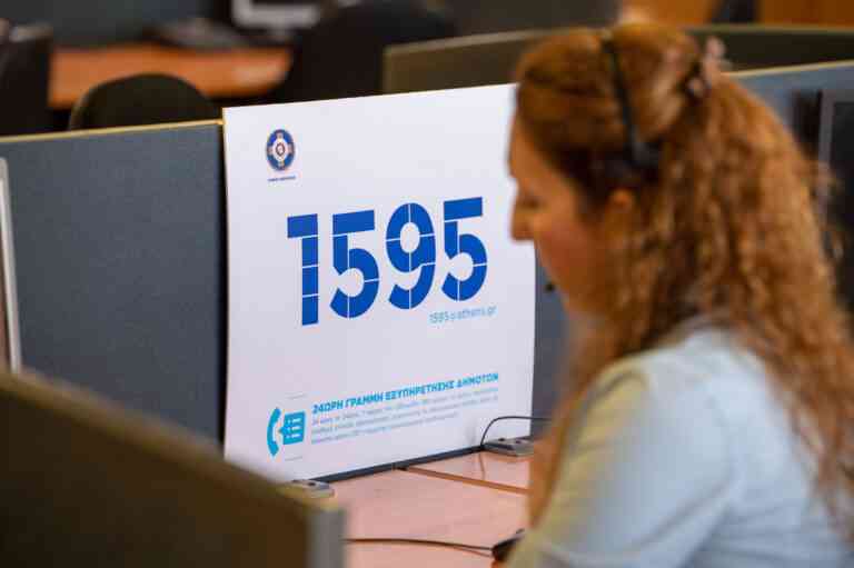 Με νέες ταχύτητες λειτουργεί η Γραμμή «1595» για την εξυπηρέτηση των δημοτών (ΒΙΝΤΕΟ+ΦΩΤΟ)