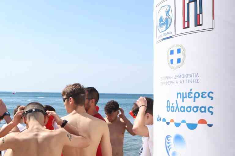 “Ημέρες Θάλασσας 2023” – Η αναβίωση μιας κλασικής διαδρομής των πρώτων ολυμπιακών αγώνων του 1896