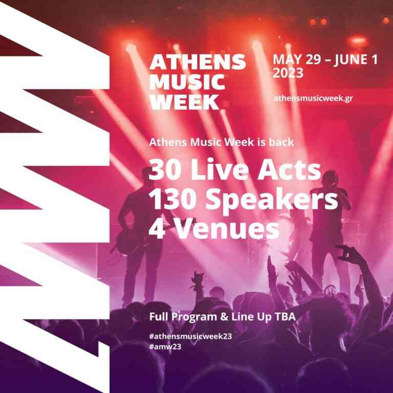 Με 30 live acts, 130 ομιλητές και συναυλιακή δράση σε 4 venues έρχεται το Athens Music Week!